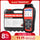 Autel MaxiTPMS TS508WF丨Narzędzie diagnostyczne i serwisowe TPMS Wi-Fi | Program MX-Sensors | Aktywne/ponowne nauczenie się czujników OEM | Sprawdź system TPMS丨Ulepszona wersja TS508